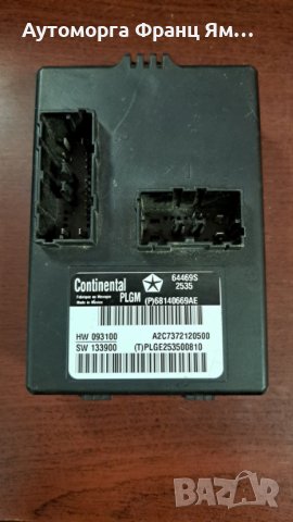 P68140669AE МОДУЛ GRAND CHEROKEE