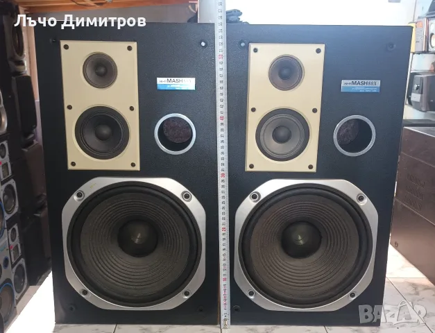 hi-fi MASH80X by NAMCO corporation
