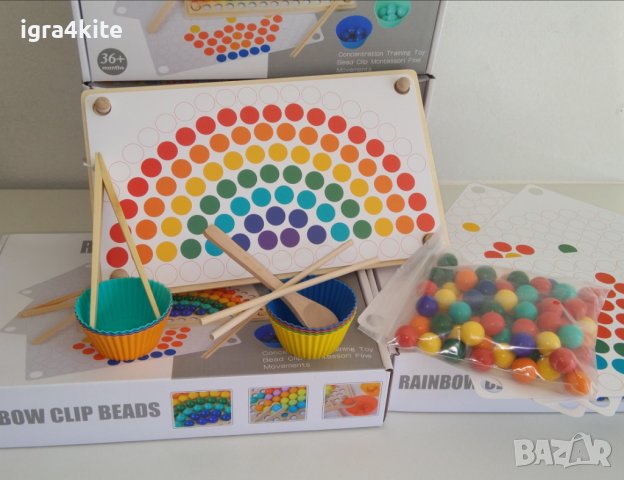 Rainbow wooden clip beads мултифункционална игра с мъфини, топчета и шаблони от дърво , снимка 5 - Образователни игри - 37478078
