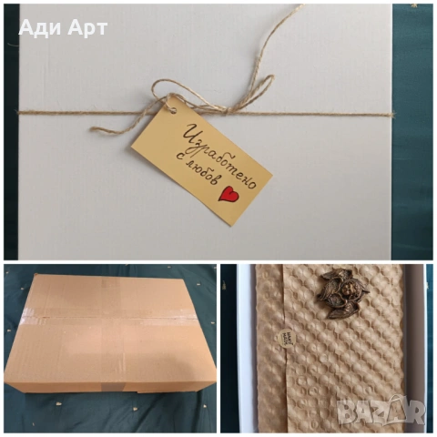 икона на светото семейство, снимка 3 - Икони - 47569157