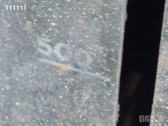 Електрожен кракра 500 А, снимка 15 - Други машини и части - 52078363