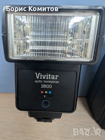 Светкавица за фотоапарати, снимка 5 - Светкавици, студийно осветление - 50798042