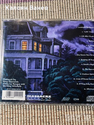 King Diamond - Manowar - Twisted Sister , снимка 4 - CD дискове - 38582191