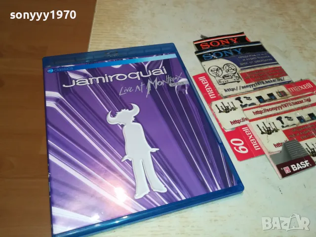 JAMIROQUAI LIVE AT MONTREUX BLU-RAY DISC 1703251836, снимка 3 - Blu-Ray филми - 49532578