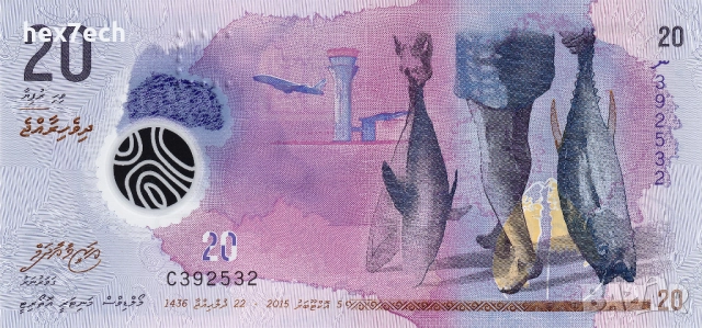 ❤️ ⭐ Малдиви 2015 20 руфии полимер UNC нова ⭐ ❤️, снимка 2 - Нумизматика и бонистика - 52886586