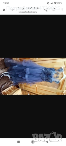 Дамска официална рокля 