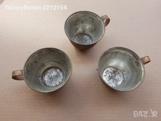 Бакърена чаша 3 бр