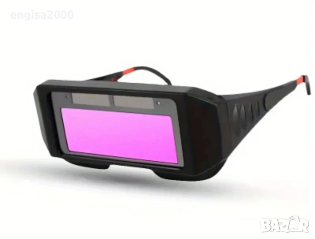 Соларни заваръчни очила-моментално затъмняване, снимка 1
