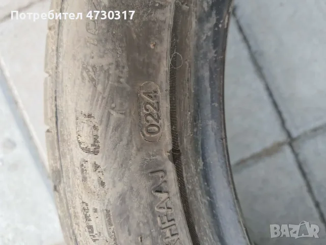 Гуми втора употреба , снимка 8 - Гуми и джанти - 55931393