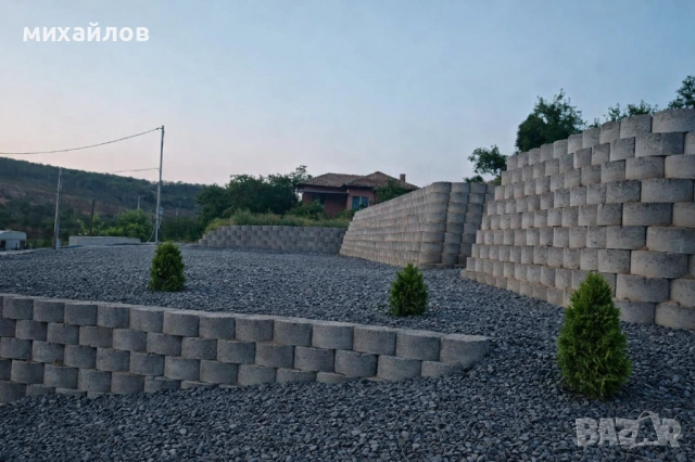 Терасиране на парцел