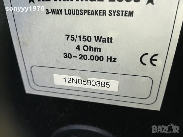 SOLD-SOLD-JENSEN HIFI-тонколони 2бр внос germany 1508211941, снимка 8 - Тонколони - 33823908