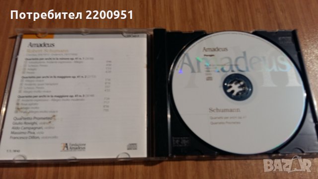 SHUMANN, снимка 3 - CD дискове - 30997580