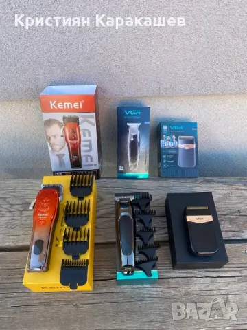 Професионален бръснарски комплект 3 в 1, снимка 1