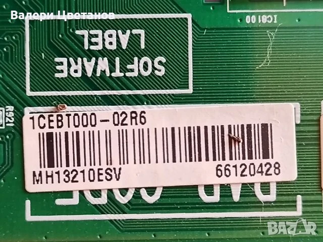 телевизор LG 32LM630BPLA на части, снимка 7 - Телевизори - 51397067