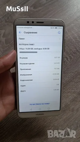 Телефон Huawei Y6, снимка 7 - Huawei - 56042905