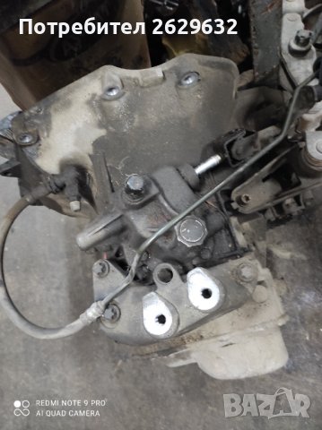 Скорости Опел Корса Ц  , снимка 3 - Части - 39436290