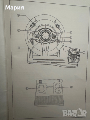 Волан Tracer Roadster PS4,PS3, снимка 4 - Аксесоари - 52947073
