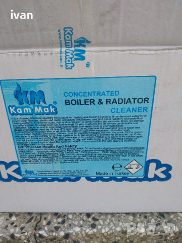 Препарат за машинно почистване на отоплителни и автоохлдителни системаи, снимка 2 - Други машини и части - 44601151