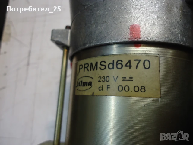 Мотор- редуктор, снимка 3 - Електродвигатели - 50706441