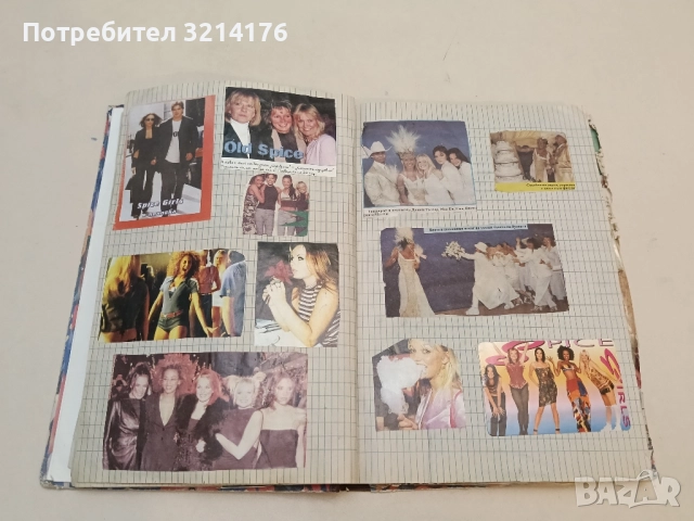 Класьор. Бритни Спиърс / Britney Spears, снимка 17 - Специализирана литература - 51430080