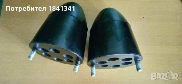 Буферни тампони Ифа второ качество - 2 бр. за 30 лв. /15,34€/