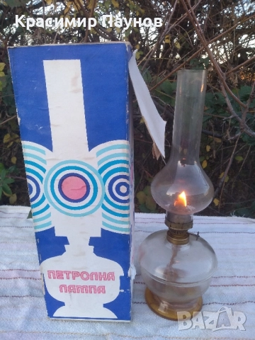 Спиртна лампа ОТК 85 г. Работеща ., снимка 4 - Декорация за дома - 52620423