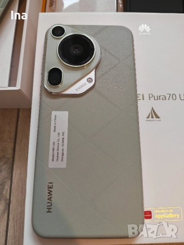 Huawei Pura Ultra 70 с гаранция 512GB 16, снимка 1