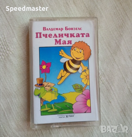 Пчеличката Мая