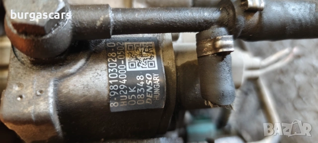 Гнп 8-98103028-0 /HU294000-0502 Opel Zafira B 1.7CDTI - 110к.с.A17DT, снимка 3 - Части - 54096012