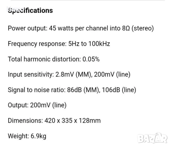 Усилвател Pioneer A 509 R, снимка 3 - Ресийвъри, усилватели, смесителни пултове - 52907748