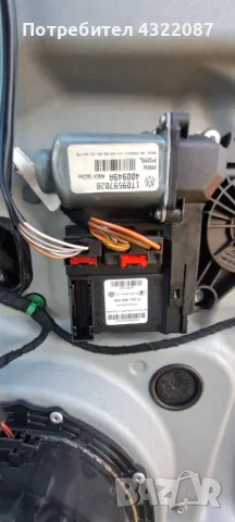 Ел. машинки, стъклоповдигачи  за VW TOURAN 2006Г., снимка 6 - Части - 48811244