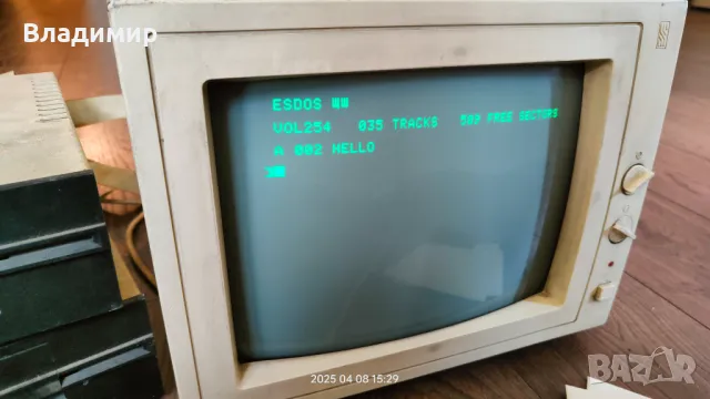Правец 82 - работи отлично, снимка 2 - За дома - 49813900