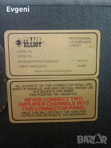Кабинет Trace Elliot 1228 300W, снимка 3 - Други - 49069980