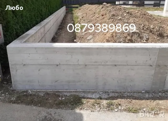  Груб строеж на къщи , Огради, Подпорни стени , снимка 10 - Ремонти на къщи - 40164957