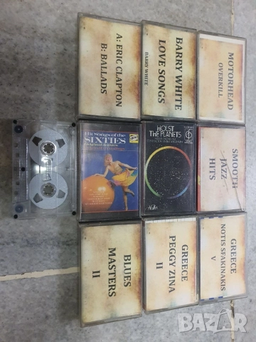 Лот от 10бр аудио касети със записи музика. Всички за 20лв. Купени от чужбина. Записите са качествен