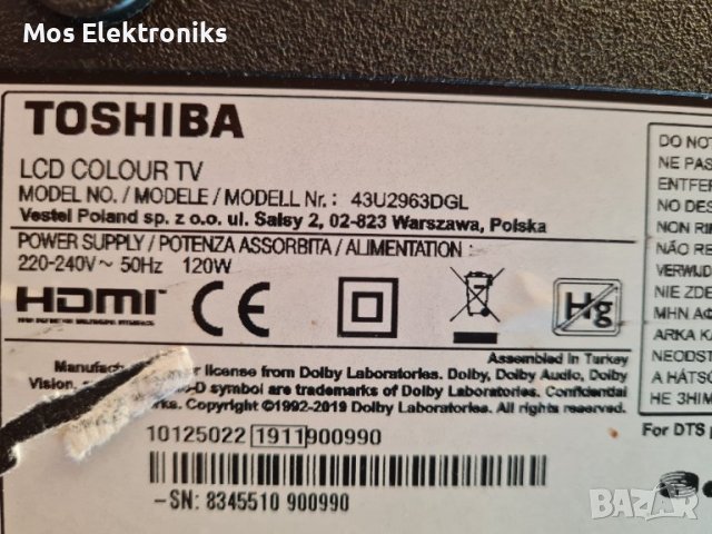 Телевизор Toshiba 42U2963DGL на части, снимка 5 - Части и Платки - 42283609