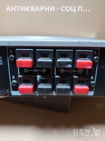 Стар Немски Музикален Инструмент Усилвател SONY., снимка 9 - Антикварни и старинни предмети - 51537872