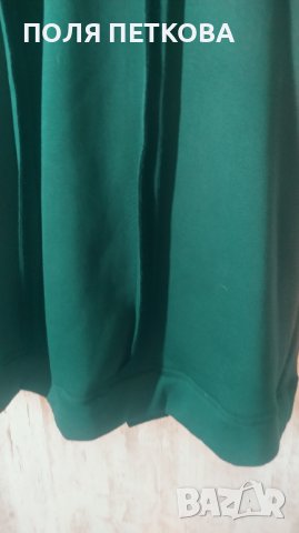 Дълъг  ватиран суичър , снимка 3 - Якета - 42888525