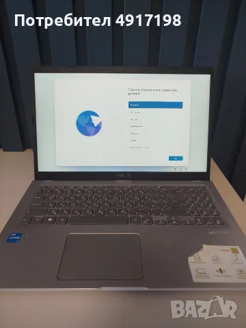 ASUS Vivobook X515EA с чисто нов Windows 11 , чанта и зарядно, снимка 4 - Лаптопи за работа - 55752413