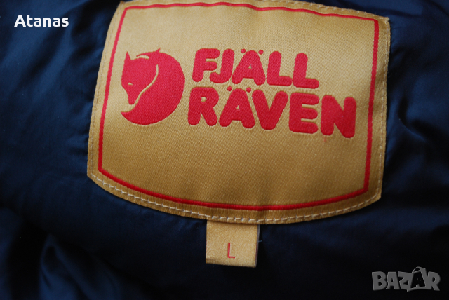 Fjallraven KAMAS II пухенка Мъжко L пухено яке fjall raven парка Down, снимка 9 - Зимни спортове - 44710881