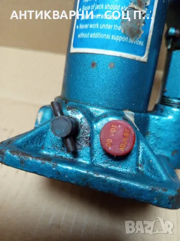 Соц Стар Малък Маслен Крик., снимка 6 - Антикварни и старинни предмети - 49520773