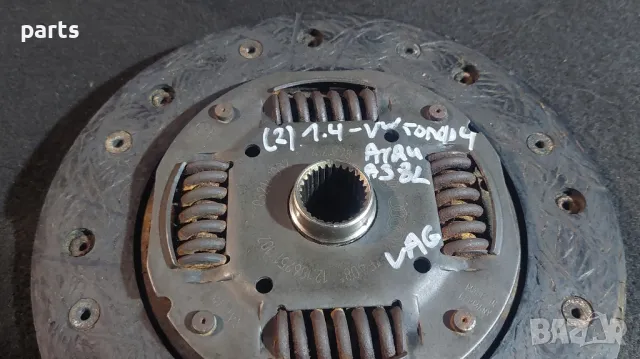 Феродов Диск 1.4 VW Голф 4 (2)
- Ауди A3 8L - Сеат
- Шкода - 7мм., снимка 7 - Части - 48777468