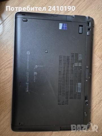 Hp Elitedesk 840G1 с AMD Radeon HD 8750M , снимка 6 - Лаптопи за работа - 52906286