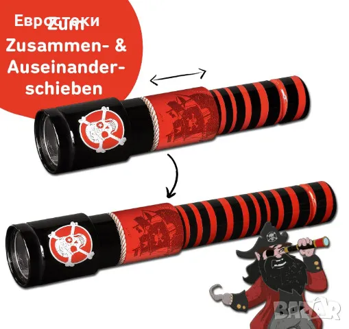 Детски телескоп Moses Telescop Pirate, снимка 4 - Образователни игри - 47297066