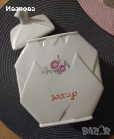 Комплект буркани и шишета за подправки и храни – отличен вид!, снимка 12 - Кутии за храна - 51630421