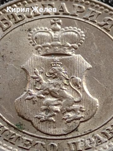 МОНЕТА 10 стотинки 1913г. ЦАРСТВО БЪЛГАРИЯ СТАРА РЯДКА ПЕРФЕКТНО СЪСТОЯНИЕ ЗА КОЛЕКЦИОНЕРИ 35850, снимка 10 - Нумизматика и бонистика - 39511281