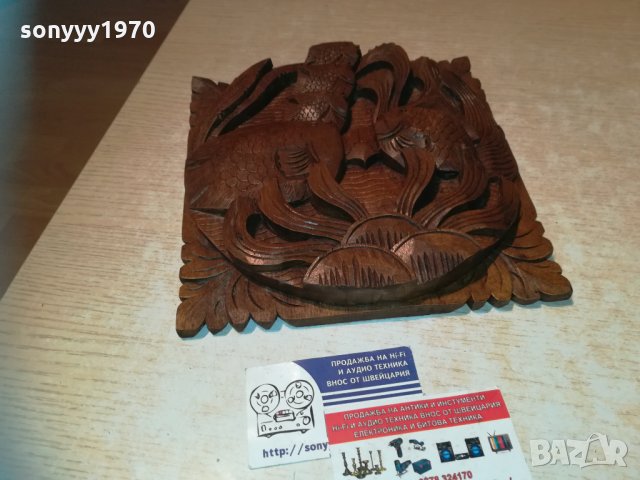 Пано стенно от тиково дърво-риби 3112200840, снимка 8 - Колекции - 31264774