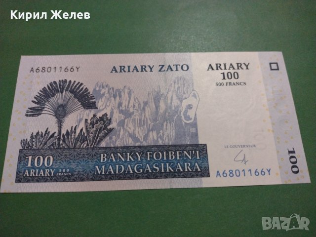 Банкнота Мадагаскар-16187, снимка 2 - Нумизматика и бонистика - 30505334