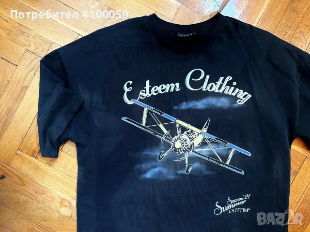 Мъжка нова тениска Esteem Clothing , снимка 1