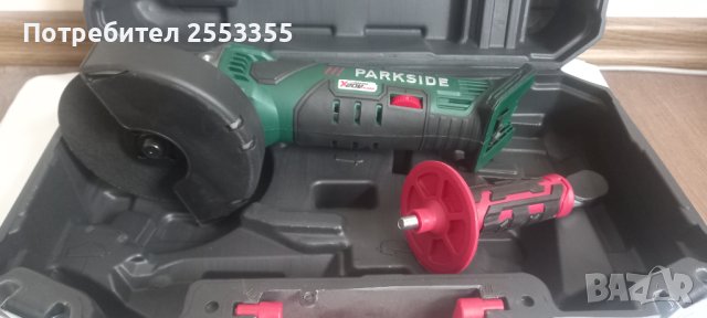 Ъглов шлайф parkside, снимка 5 - Други инструменти - 39899128